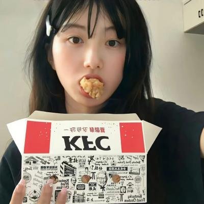 漫长的借口